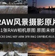 讯盈足球比分-探秘讯盈足球比分，足球迷的智能观赛指南与数据宝藏