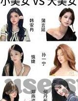 在澳门哪个赌场规模小-澳门小规模赌场概览，特色与体验